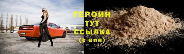 spice Козельск