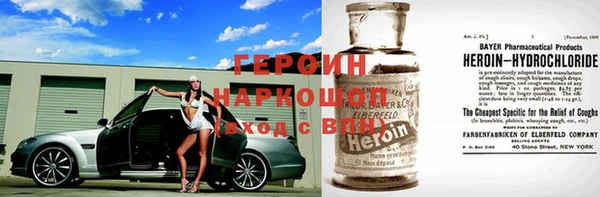дмт Кодинск
