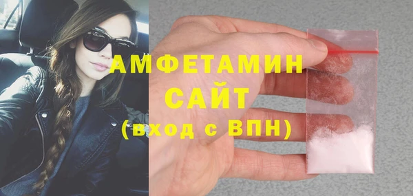 spice Козельск