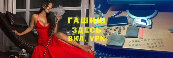 дмт Кодинск