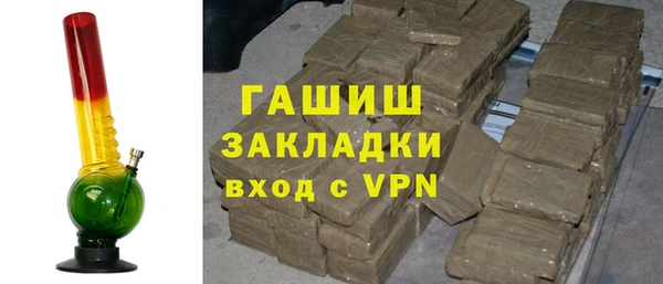spice Козельск