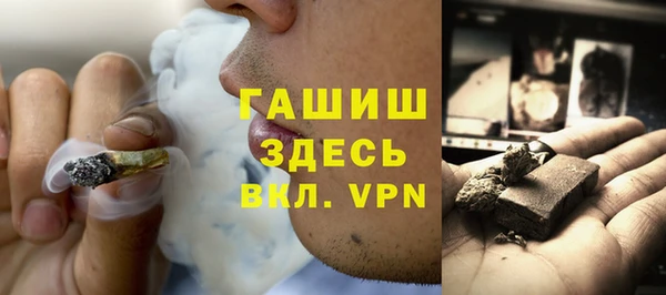 spice Козельск