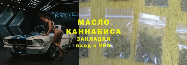 spice Козельск