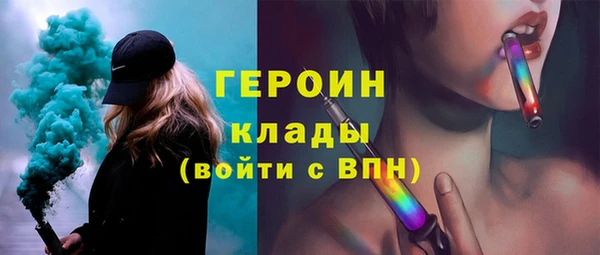 дмт Кодинск
