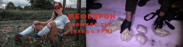 spice Козельск
