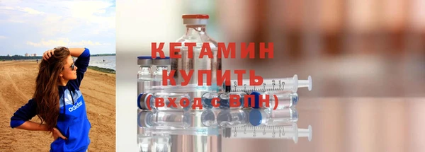 spice Козельск