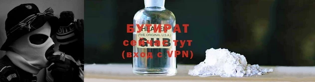 дмт Кодинск