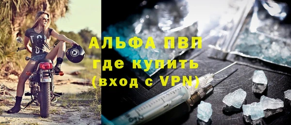 дмт Кодинск