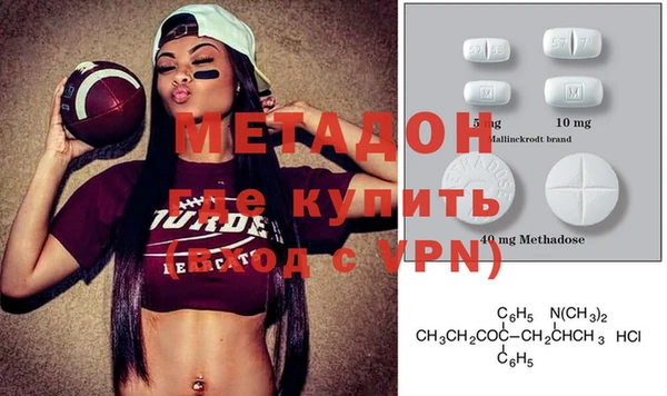 дмт Кодинск