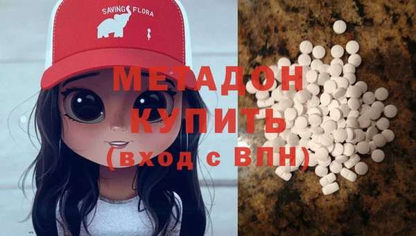 spice Козельск