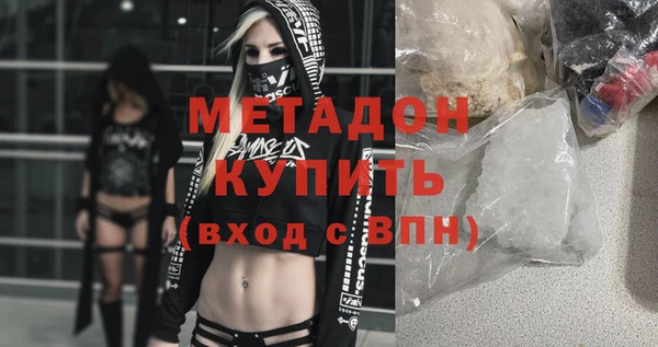дмт Кодинск