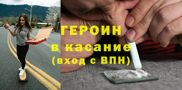 дмт Кодинск