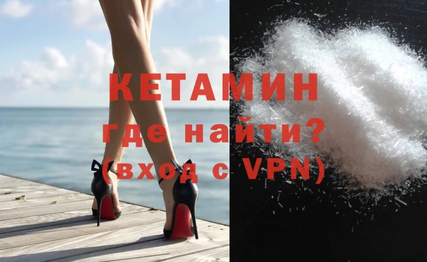 spice Козельск