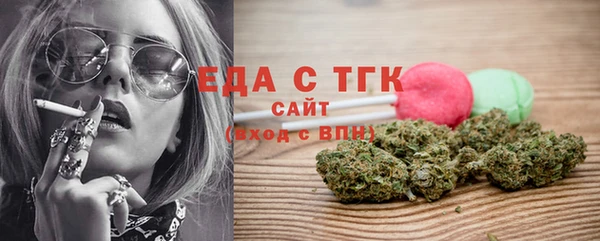 дмт Кодинск