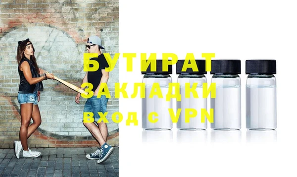 spice Козельск