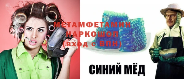 дмт Кодинск