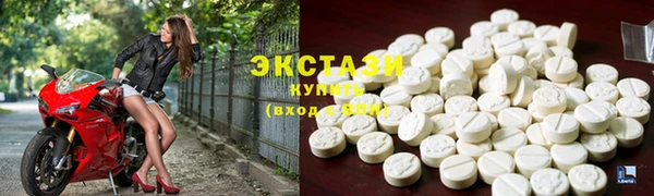 кристаллы Козловка