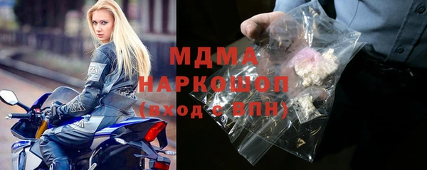 дмт Кодинск