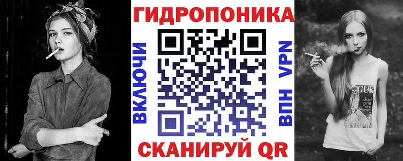 Купить  Шимановск  Бошки Шишки THC 21% 